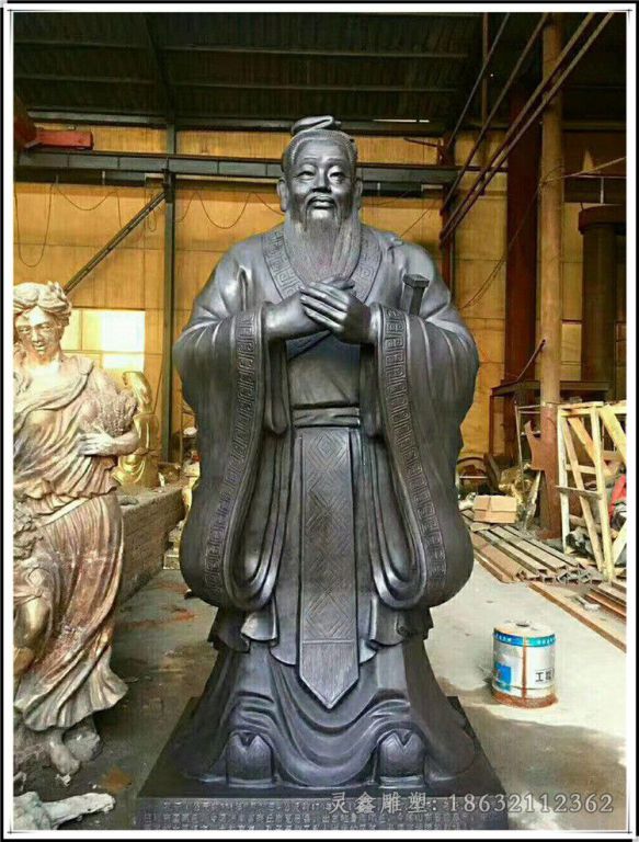 教育家孔子抽象户外铜雕