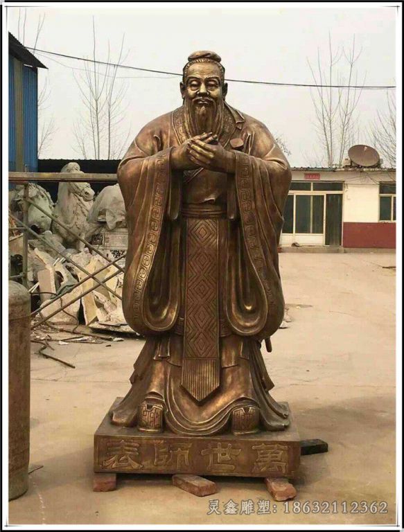 教育家孔子抽象园林铜雕