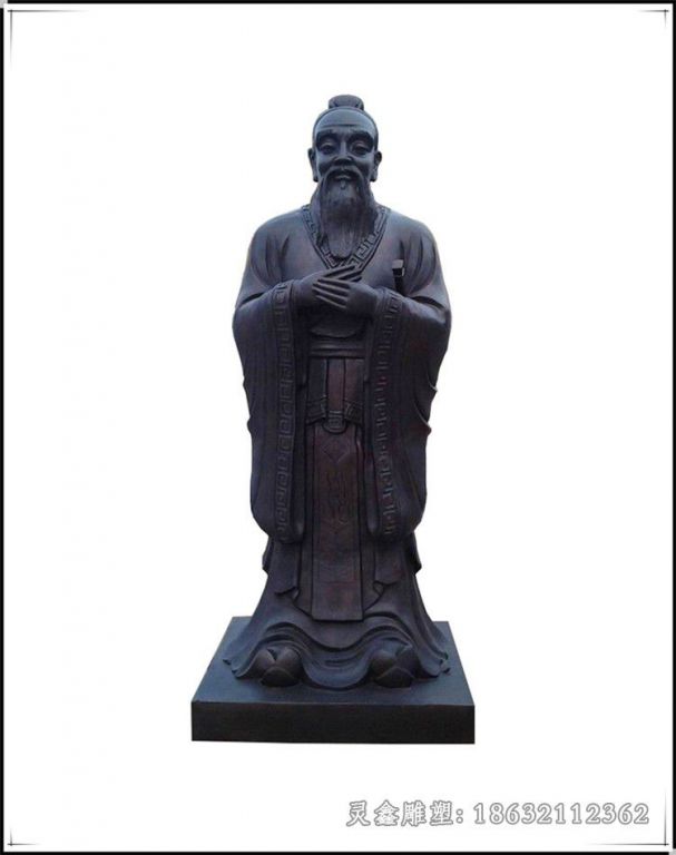 教育家孔子抽象小区铜雕