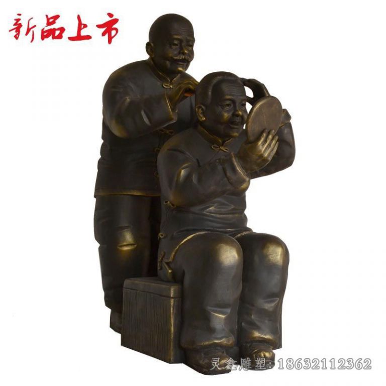 梳头老夫妻公园人物铜雕