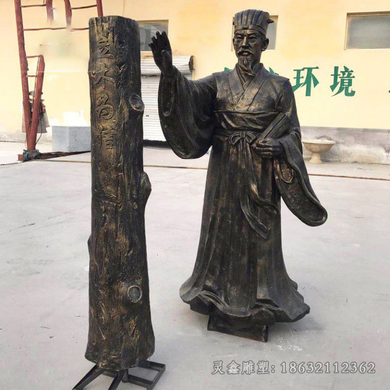 立木为信历史人物铜雕
