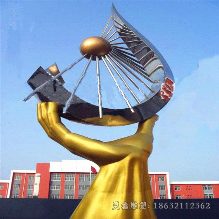 科技之星户外不锈钢雕塑