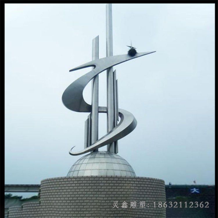 科技之星小区不锈钢雕塑