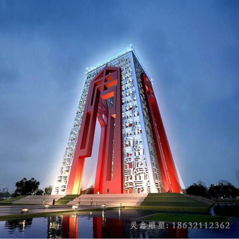 发光不锈钢广场景观雕塑