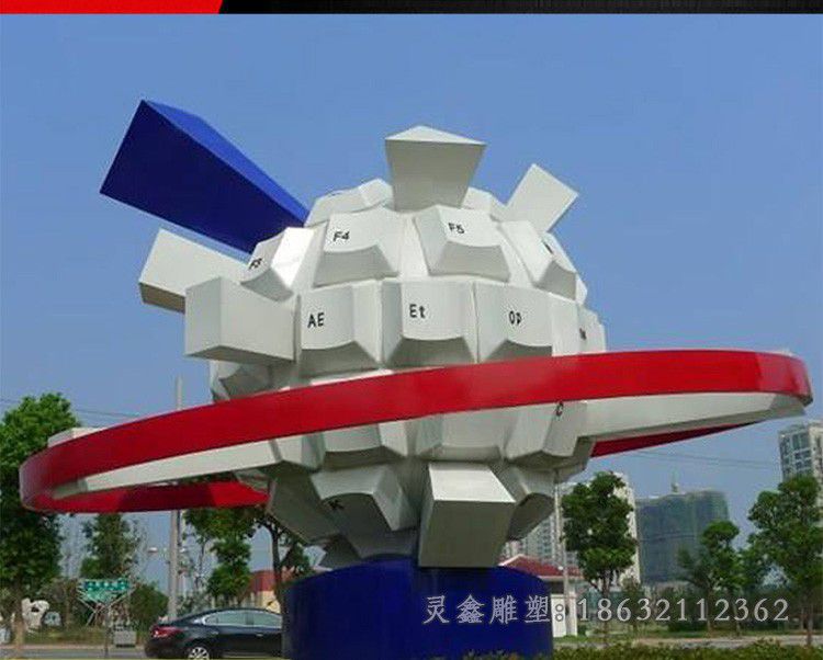 彩绘抽象球不锈钢雕塑