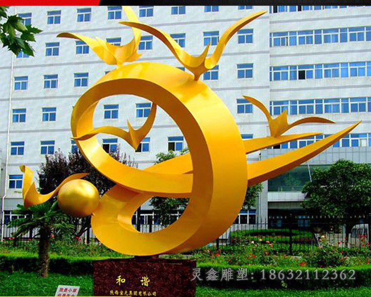 彩绘鸽子不锈钢动物雕塑