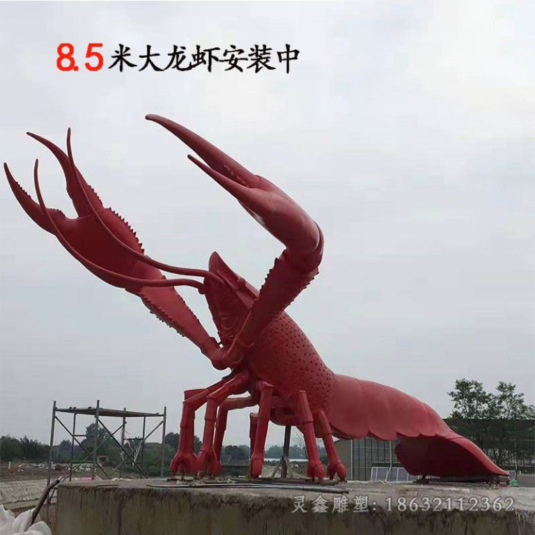 不锈钢彩绘龙虾景观雕塑