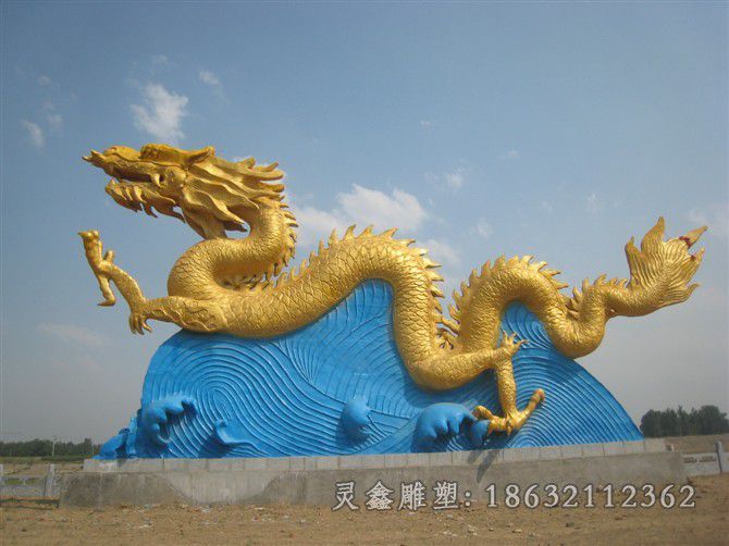 金色龙动物标志铜雕