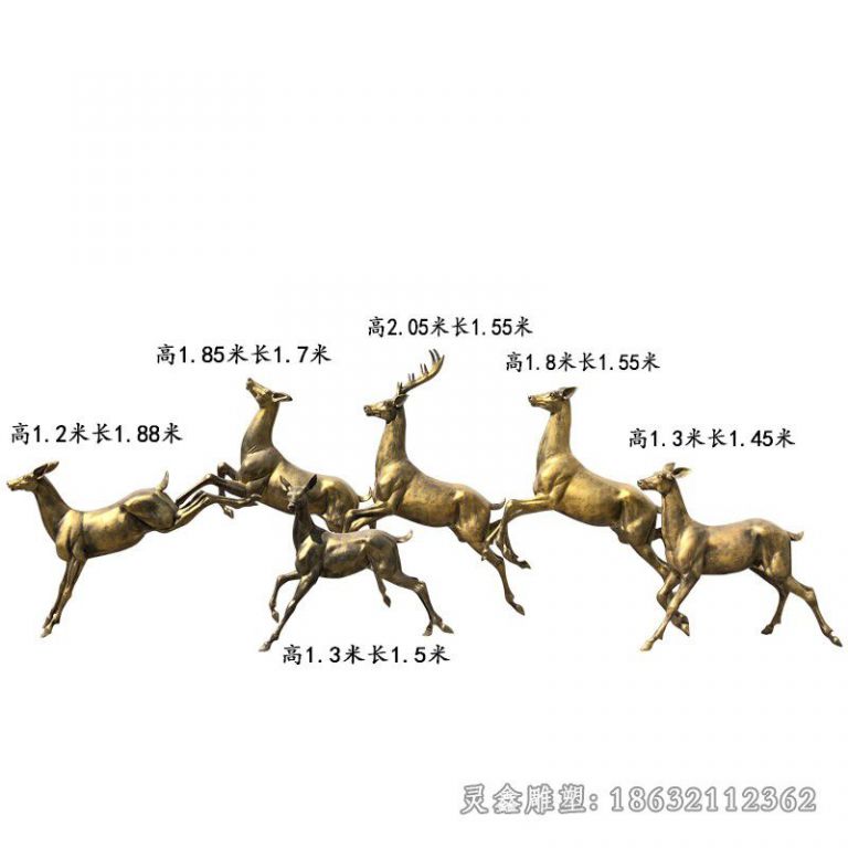 跳跃小鹿别墅动物铜雕