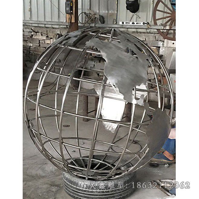 镂空不锈钢地球仪景区雕塑