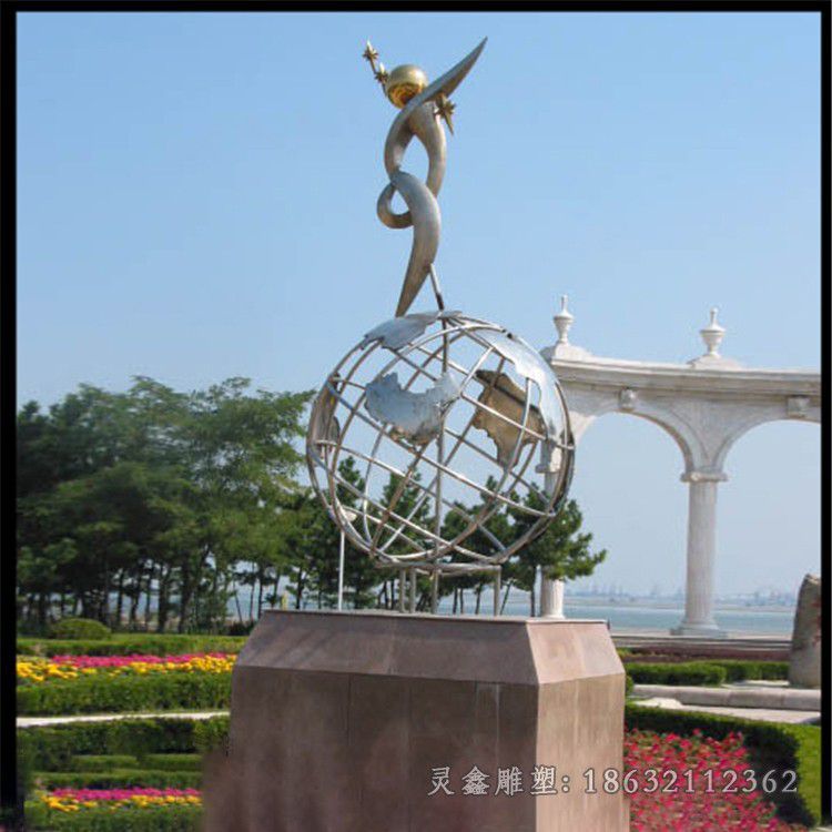 镂空不锈钢地球仪别墅雕塑
