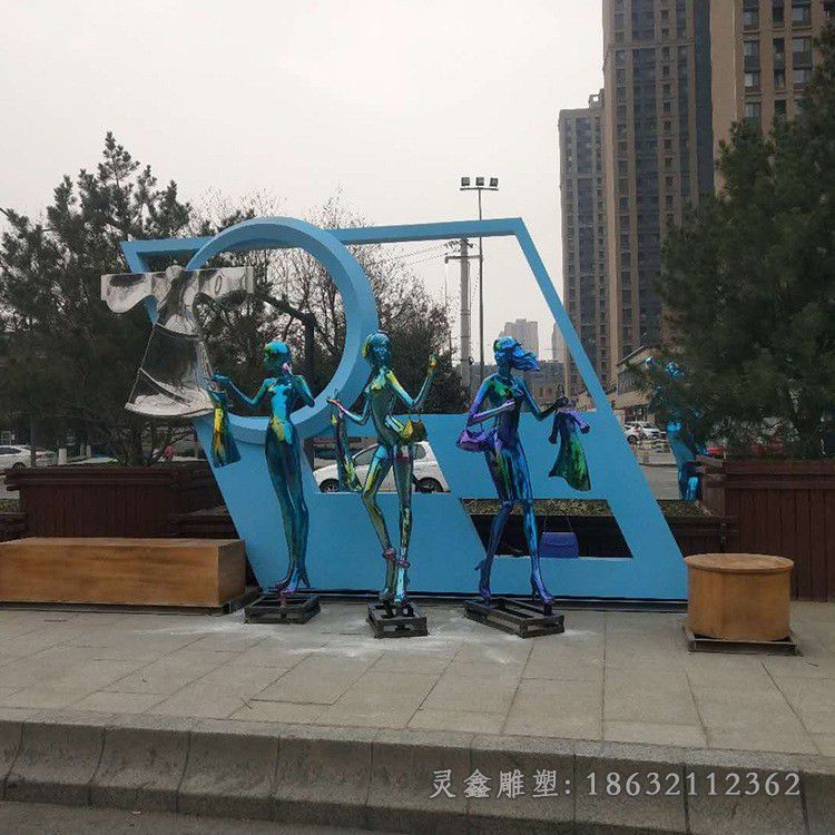 购物人物不锈钢标志雕塑