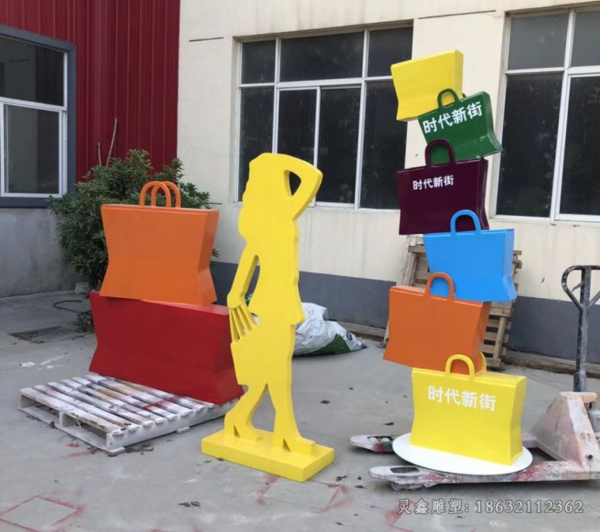 彩绘不锈钢购物人物雕塑