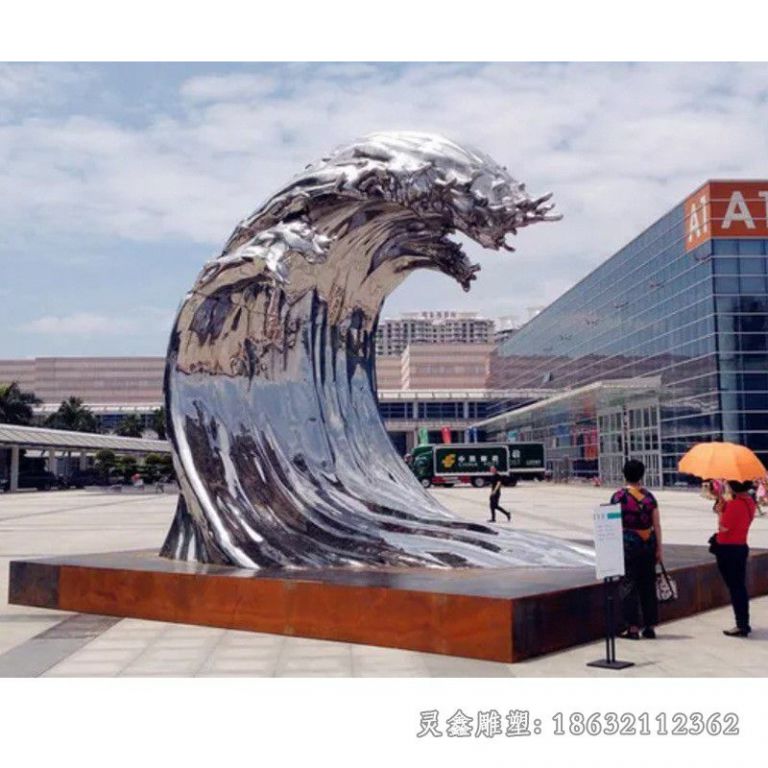 抽象不锈钢海浪校园雕塑