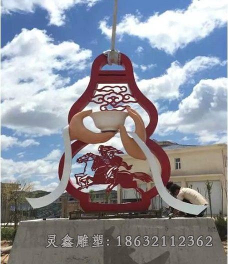 彩绘葫芦不锈钢标志雕塑