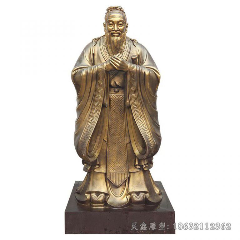 名人孔子景观铜雕