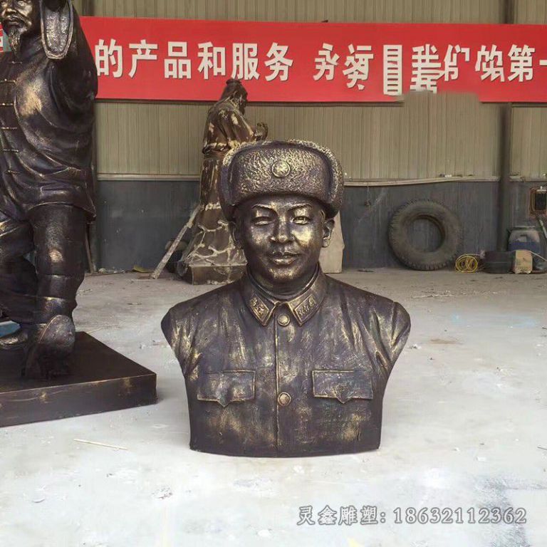 名人雷锋胸像抽象铜雕