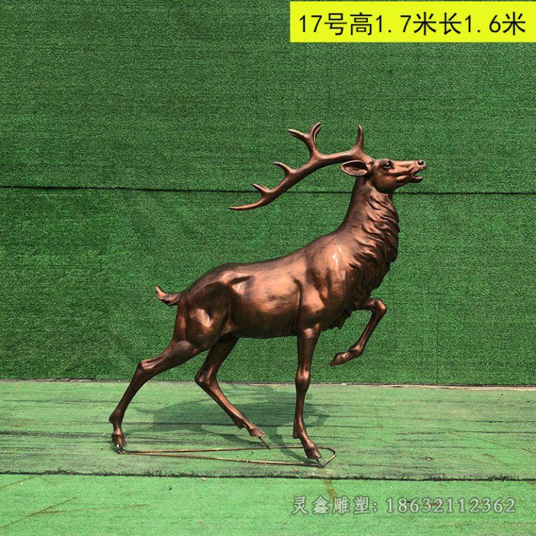 红铜色小鹿广场铜雕