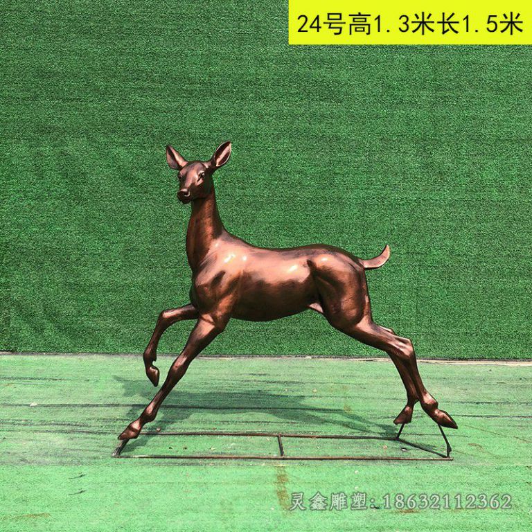 红铜色小鹿校园铜雕