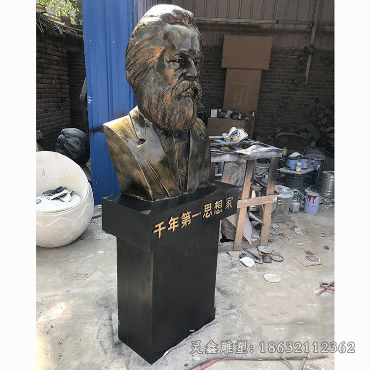 马克思胸像小区景观铜雕