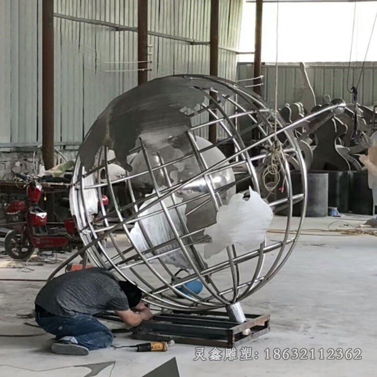 镂空不锈钢公园地球仪雕塑
