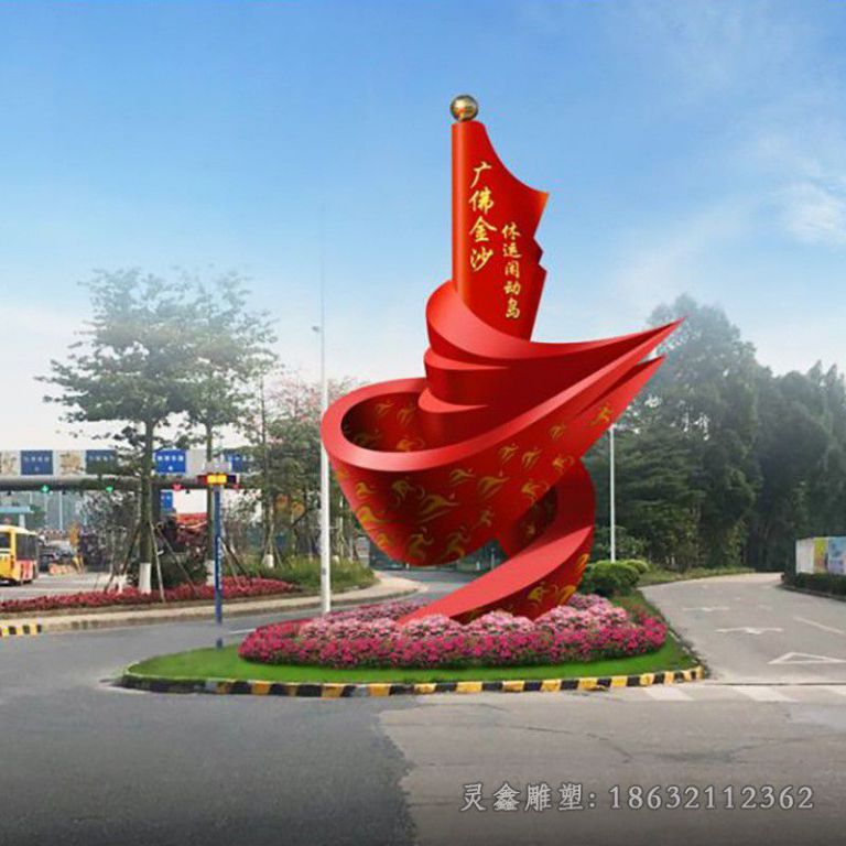 校园不锈钢抽象红色雕塑