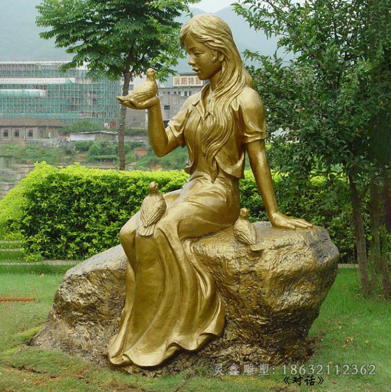 美女与鸽子公园铜雕