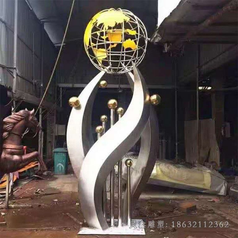 地球仪不锈钢景区雕塑
