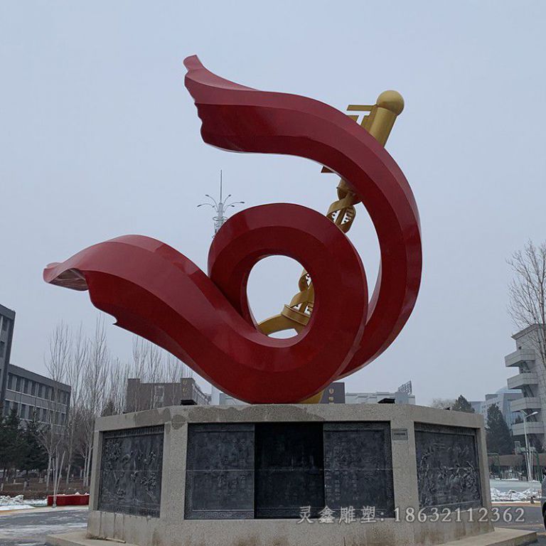 彩绘钥匙不锈钢标志雕塑