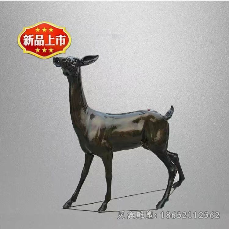 抬头小鹿校园景观铜雕