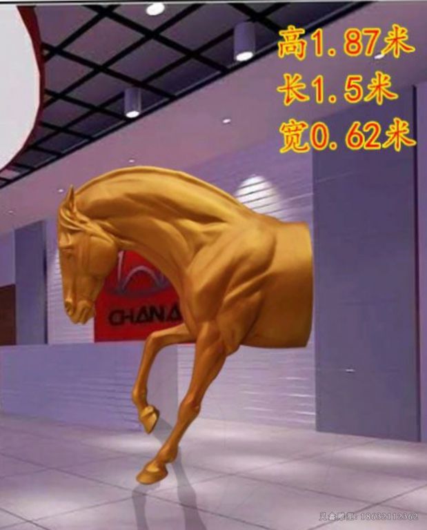 半身马园林景观铜雕