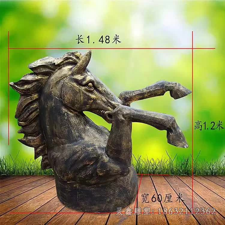 半身马街边景观铜雕