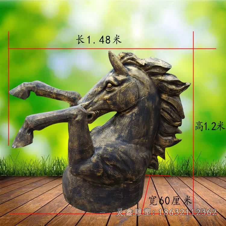 半身马抽象景观铜雕