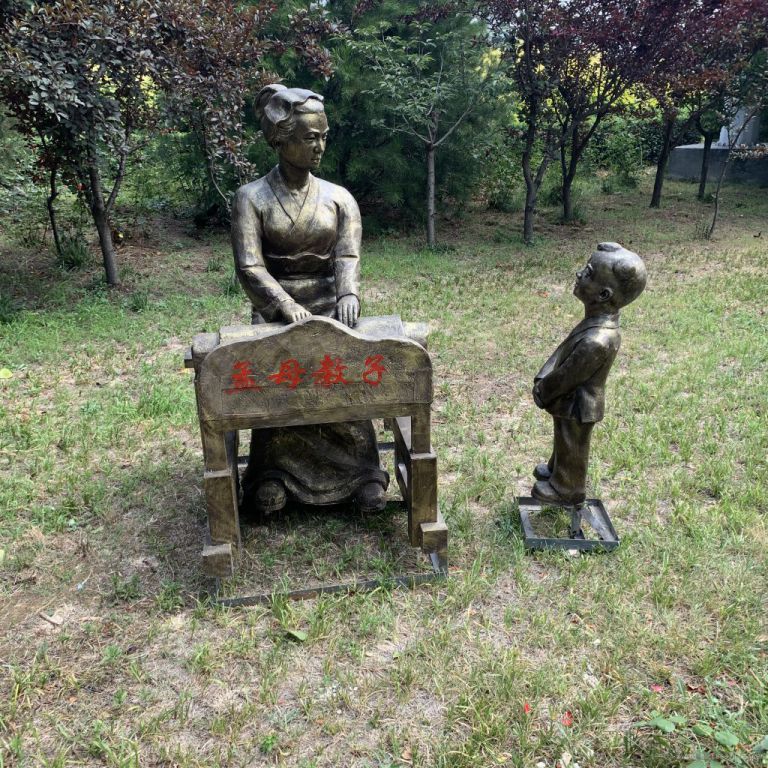 孟母教子景观铜雕