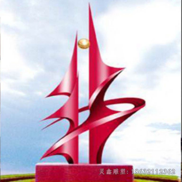 校园红色标志不锈钢雕塑