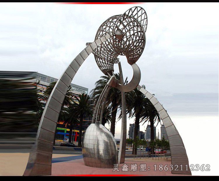 不锈钢镂空海螺景观雕塑