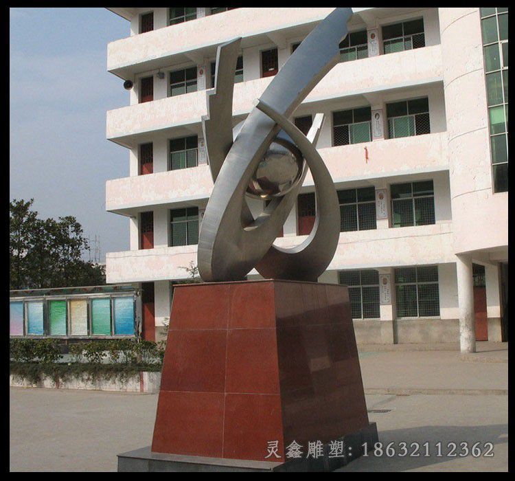 镜面标志不锈钢抽象雕塑
