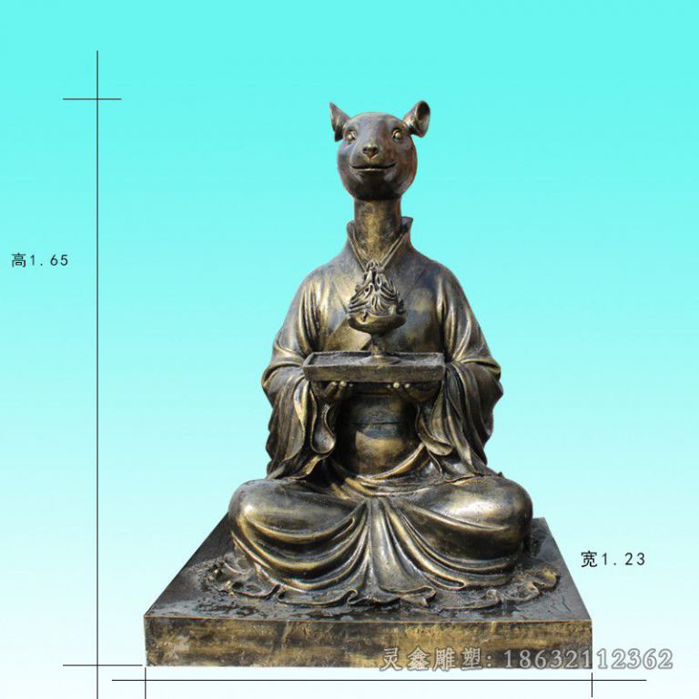 人身兽头校园景观铜雕
