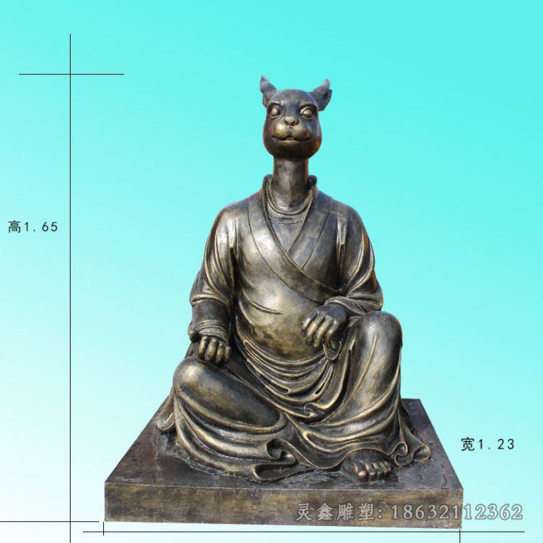 人身兽头公园景观铜雕