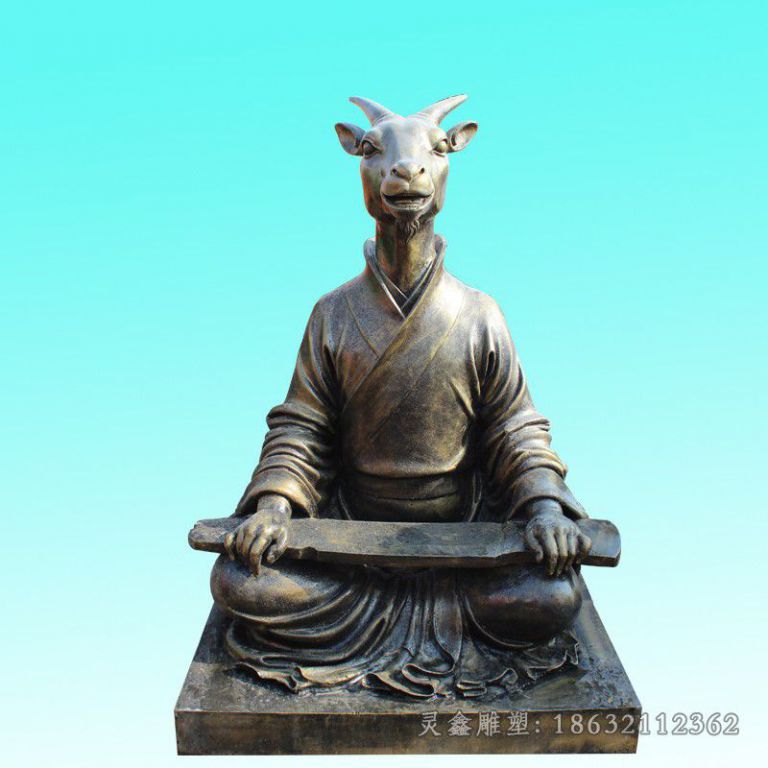 人身兽头户外景观铜雕