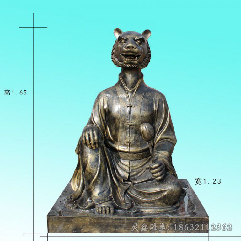 人身兽头景区景观铜雕