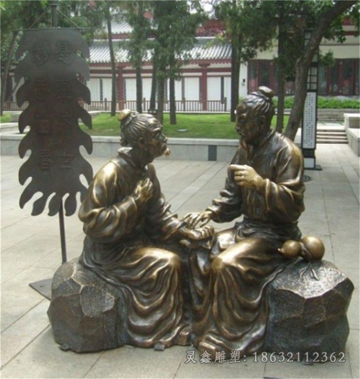中医药景区人物铜雕