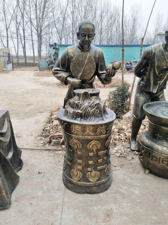 中医药人物标志铜雕