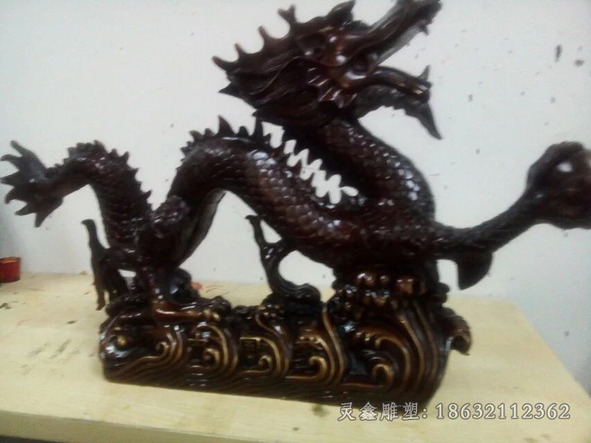 神兽龙园林动物铜雕