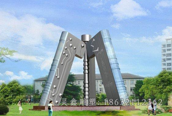 庭院镜面不锈钢标志雕塑