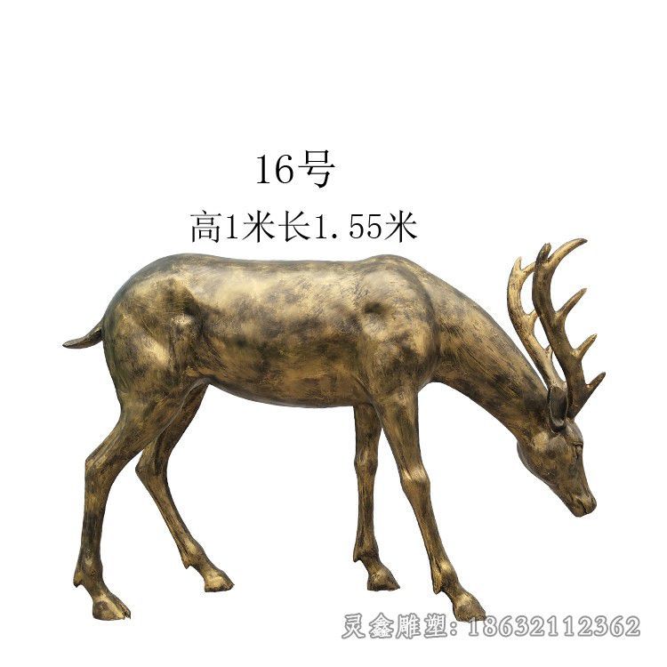 叉角鹿动物标志铜雕