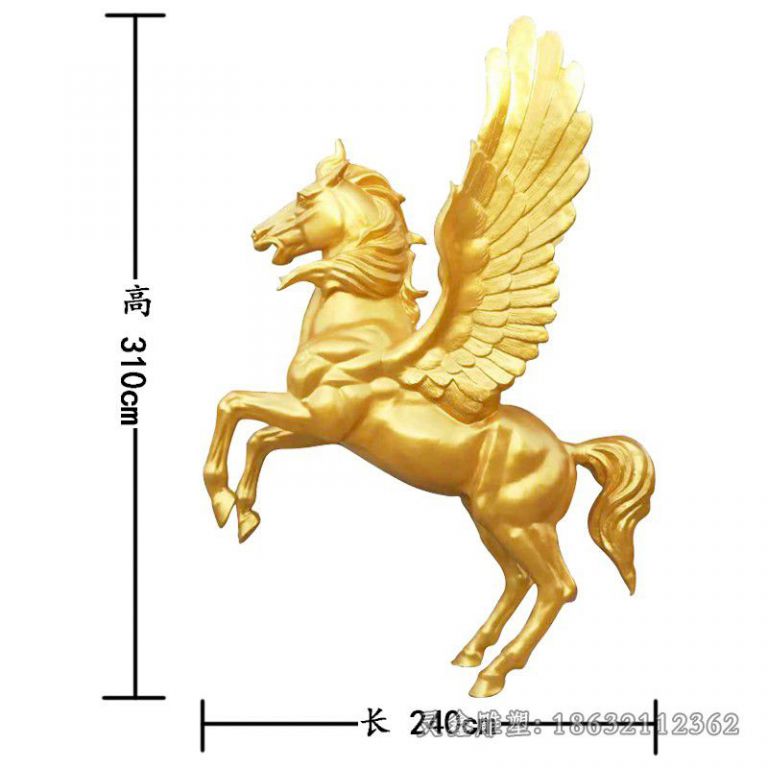 展翅马动物城市铜雕