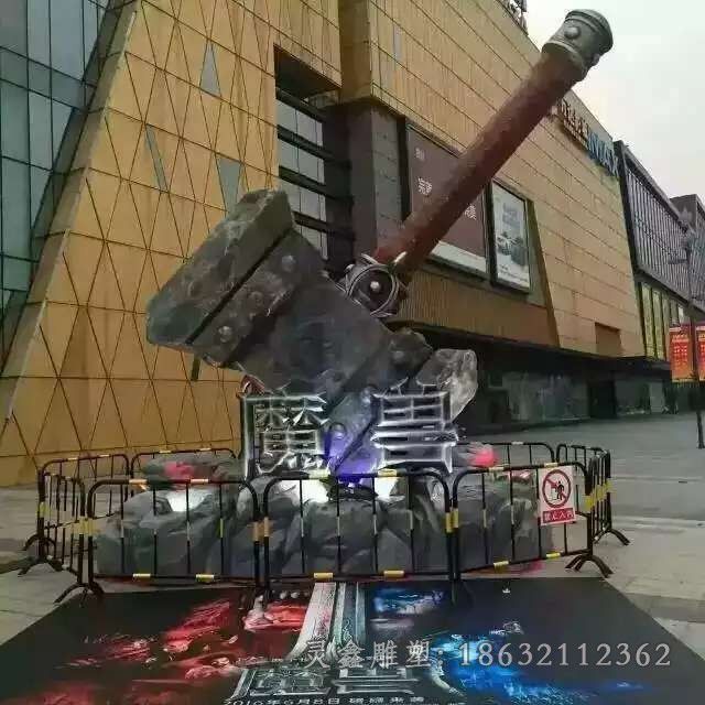 发光魔兽斧子景观铜雕