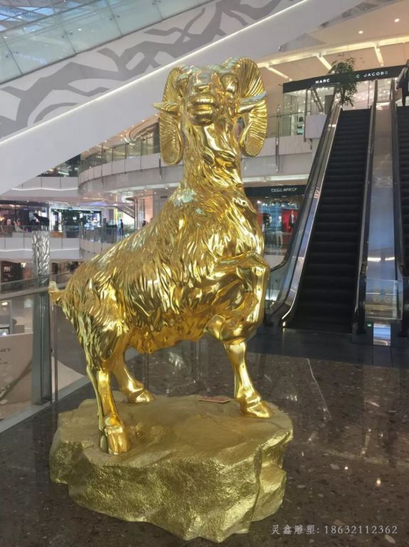 金色羊城市动物铜雕