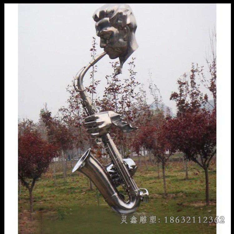 不锈钢萨克斯景观雕塑